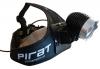 LED-Stirnlampenset Pirat 900L